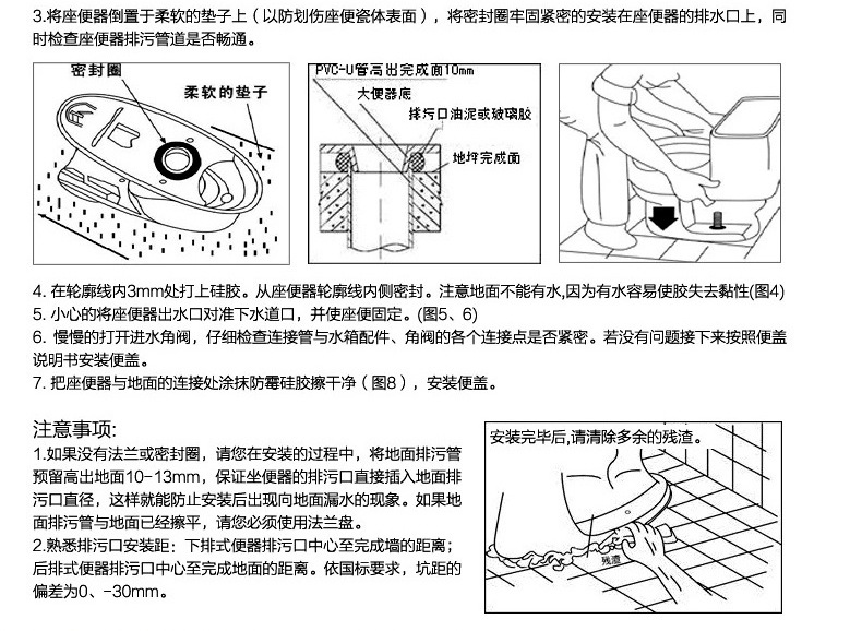 分体马桶坐便器 虹吸式节水静音地排坐便器 酒店洁具抽水马桶定制