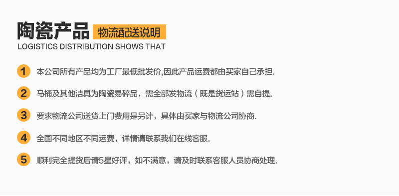 批发酒店宾馆装修淘宝热销漩冲虹吸座便器小户型陶瓷马桶 可贴牌