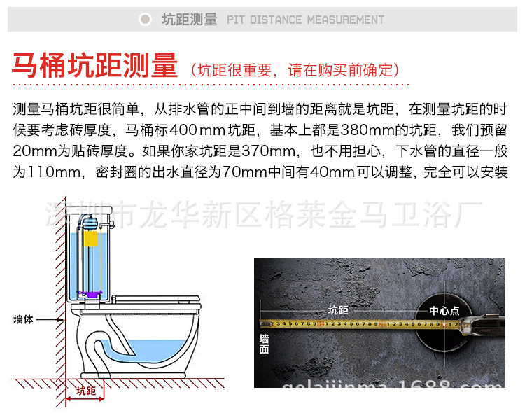 虹吸式特价马桶座便器高性价比马桶工程酒店贴牌工厂直销