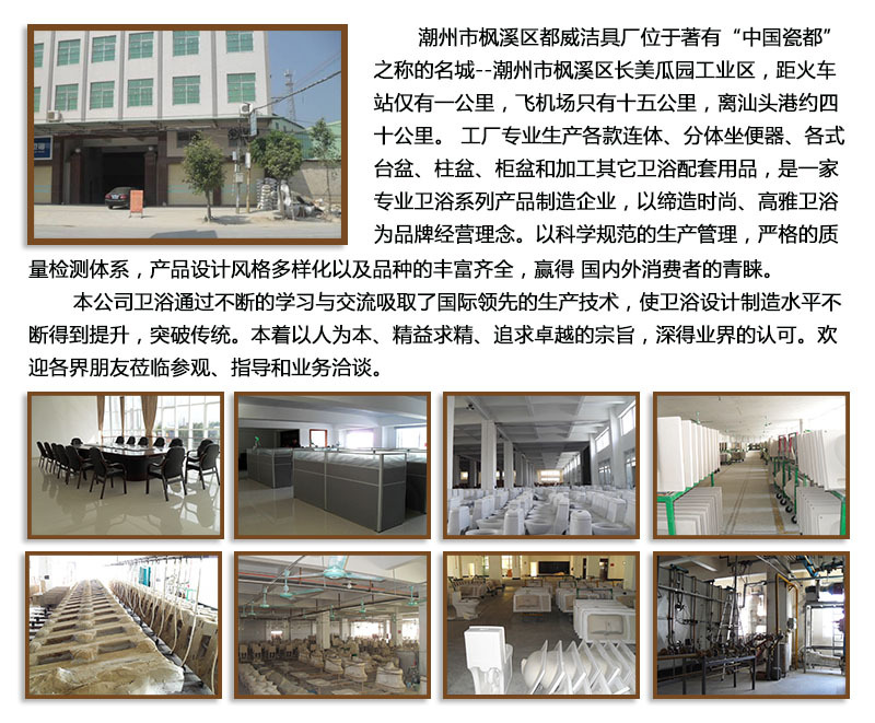 酒店工程分体式马桶 横排水分体座便器 出口陶瓷马桶 建筑洁具