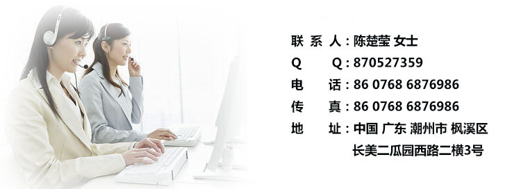 酒店工程分体式马桶 横排水分体座便器 出口陶瓷马桶 建筑洁具