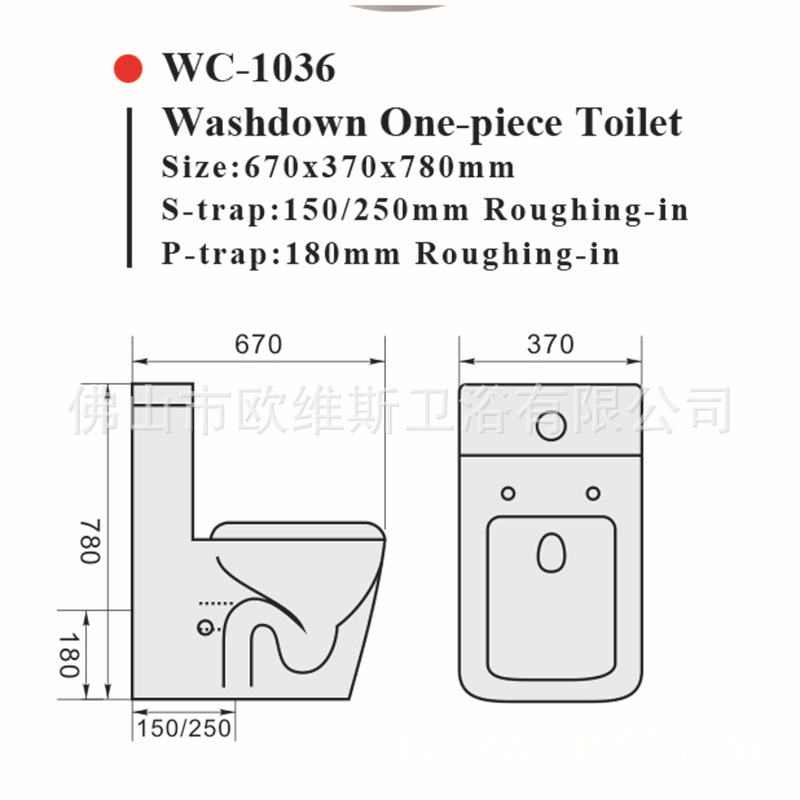 厂家供应 1036 澳洲陶瓷马桶 Watermark认证家用酒店工程OEM