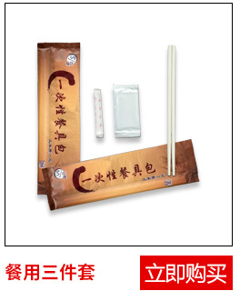 【厂家】商用大盘纸650g 酒店大盘纸卷纸 大卷纸批发 广告纸巾