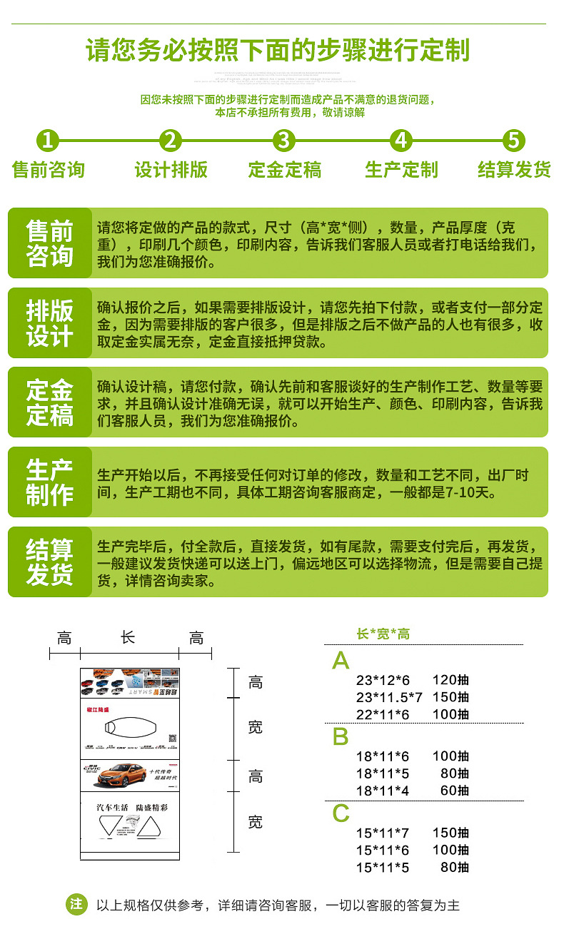 厂家定制生产原生木浆10粒包装宾馆生活用纸家用卷纸厕纸纸巾