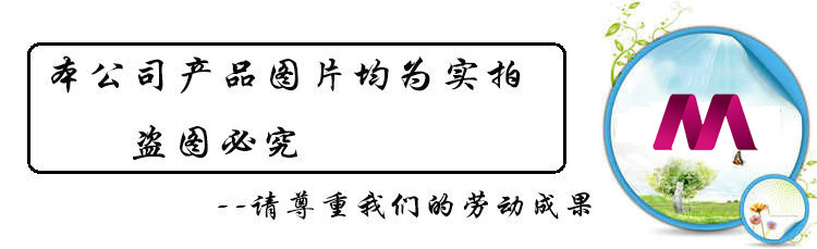 厂家批发柔软三层大盘纸 大盘纸原纸 卷筒纸 玫瑰心语生活用纸