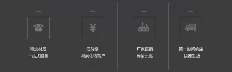 【火爆畅销】盒装纸巾纯木浆盒装纸巾面 巾纸可定制企业logo