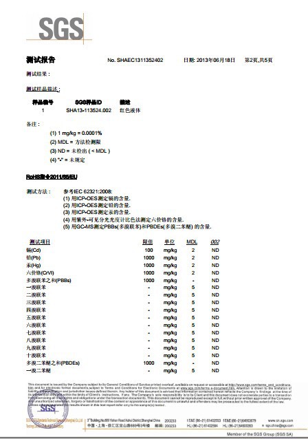 厂家直销批发230双层中空餐巾纸 高档酒店餐巾定做卷纸批发纸巾