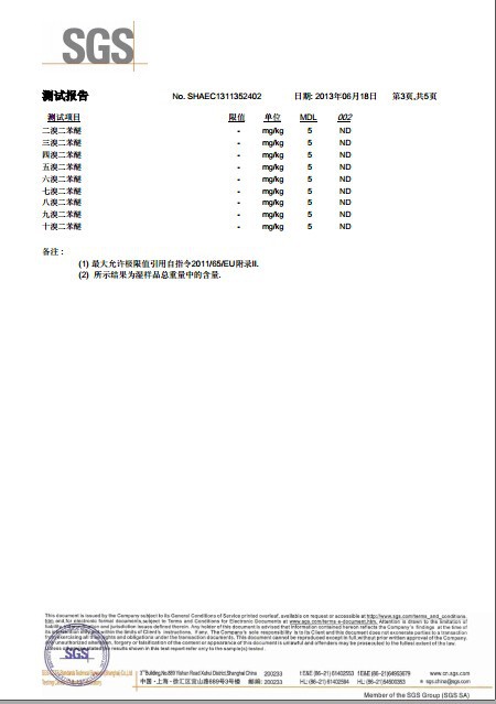 厂家直销批发230双层中空餐巾纸 高档酒店餐巾定做卷纸批发纸巾