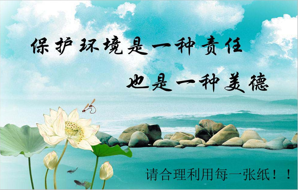 厂家专业制定餐巾纸 纯木浆优质纸巾 230*230双层印花可印刷logo