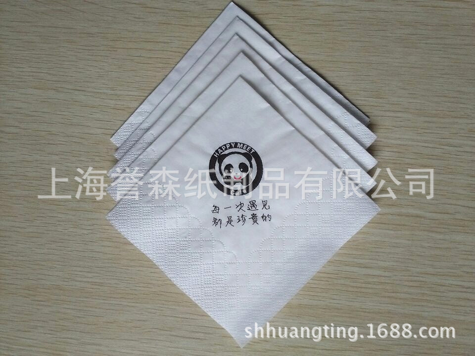 厂家专业制定餐巾纸 纯木浆优质纸巾 230*230双层印花可印刷logo