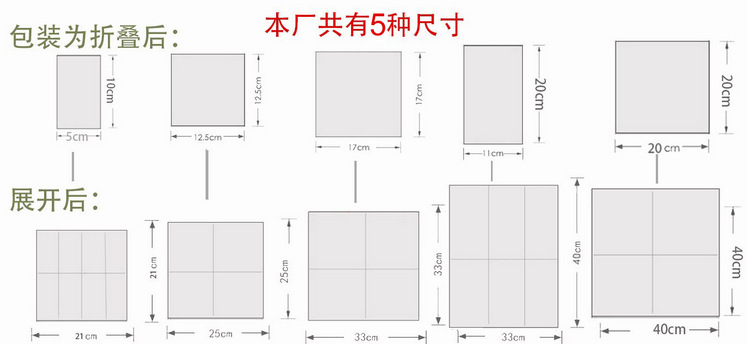 厂家雪人圣诞树33CM生日派对纸巾圣诞节圆点面巾纸餐巾纸卡通出口