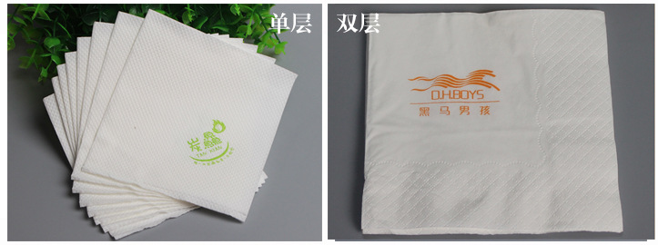 厂家印花纸巾定制 方形方巾纸批发 230饭店餐巾纸定做LOGO napkin