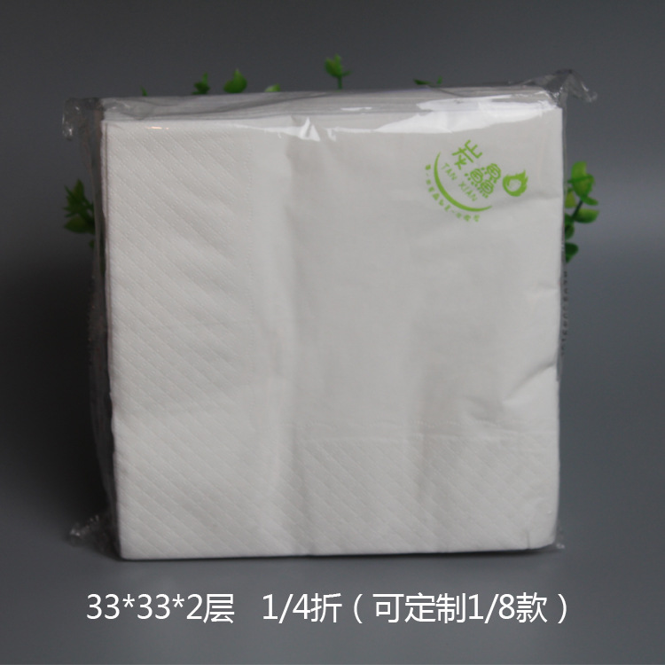 厂家印花纸巾定制 方形方巾纸批发 230饭店餐巾纸定做LOGO napkin