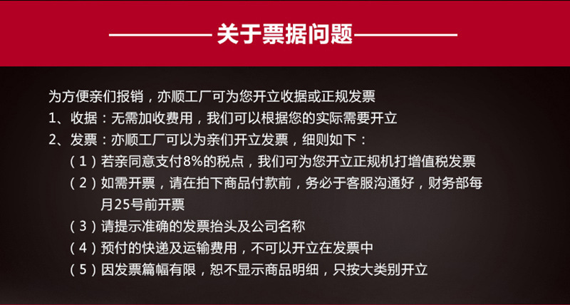 定做批发230广告纸巾 饭店酒店餐巾纸定做logo 印花散装方形纸巾