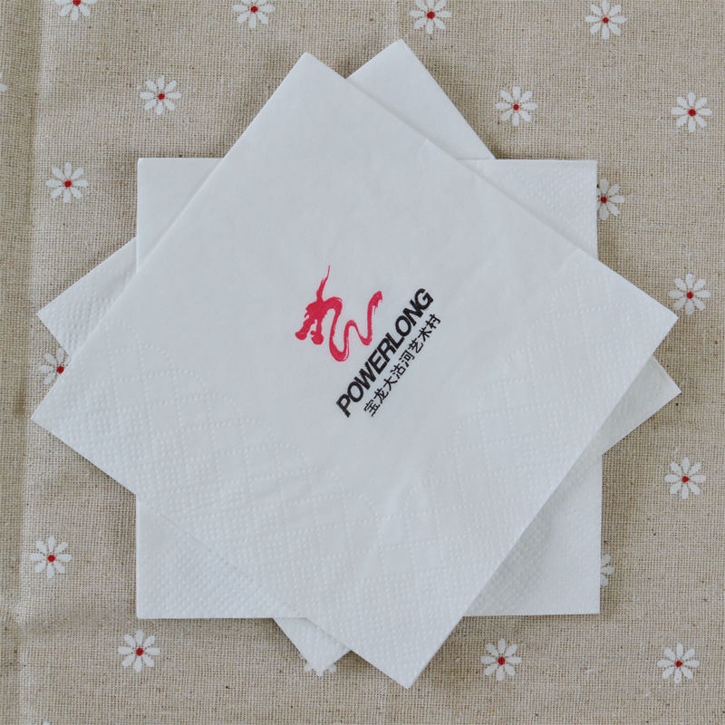 餐巾纸定做logo 定制印刷广告纸巾原生木浆230餐厅专用规格