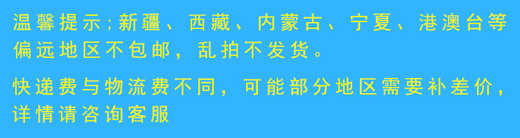 厂家直销 酒店宾馆KTV卫生间木浆三折擦手纸厨房吸油纸200抽包邮