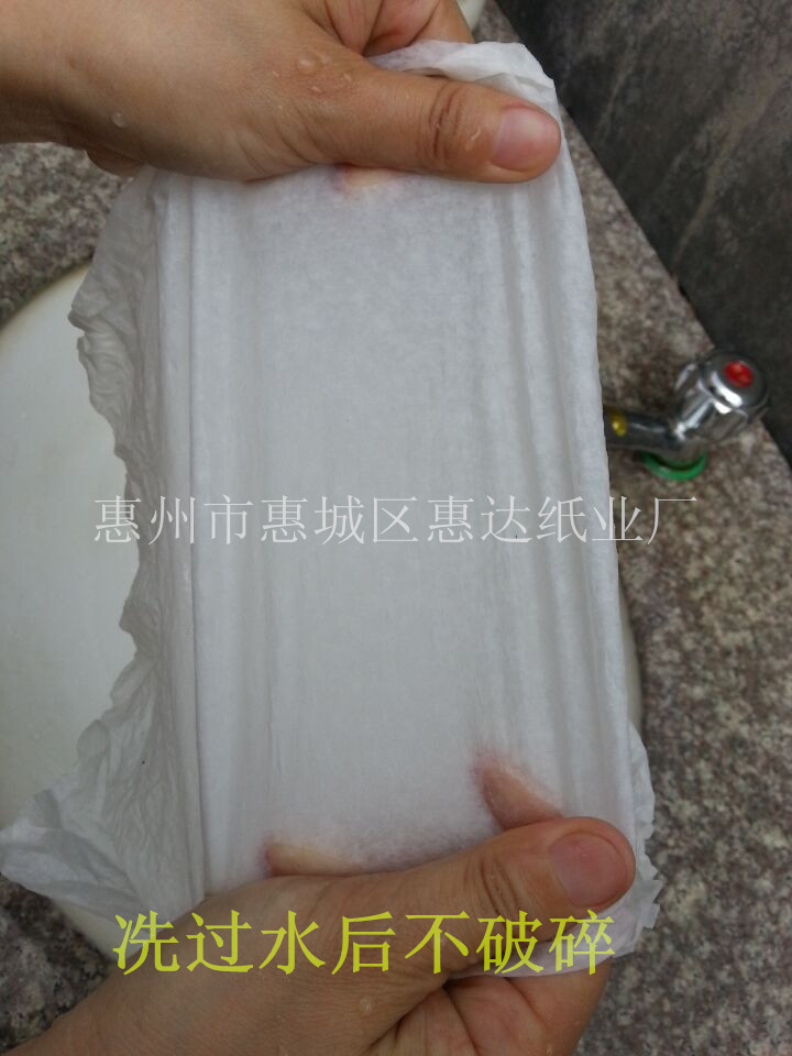 【广东包邮】厂家促销N折擦手纸 卫生纸 厨房用纸 酒店商场