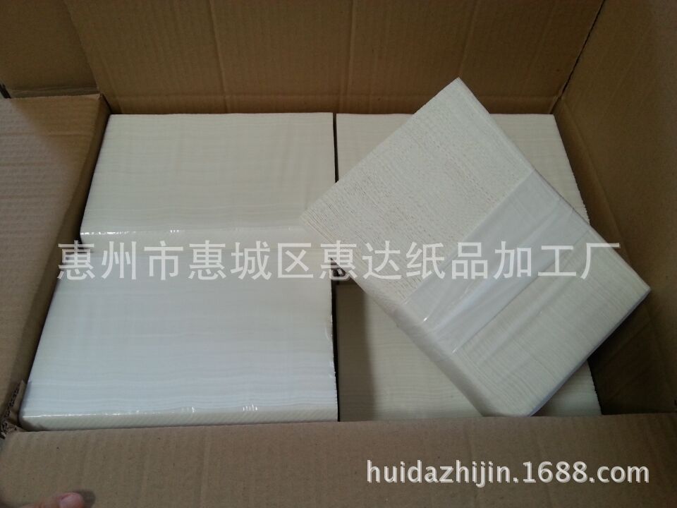 【广东包邮】厂家促销N折擦手纸 卫生纸 厨房用纸 酒店商场