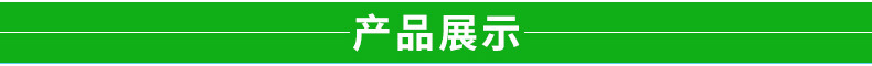 原生木浆纸 酒店厕所擦手纸卫生纸 洗手间厨房吸油用纸 多省包邮