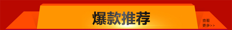 生产供应 黑色不锈钢纸巾架 酒店卫生间厕所手机纸巾架