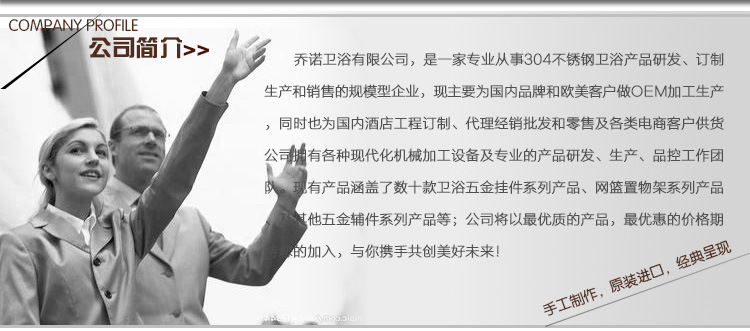 厕纸架方形304不锈钢纸巾架酒店卷纸筒架亮光拉丝外贸畅销款Q7011