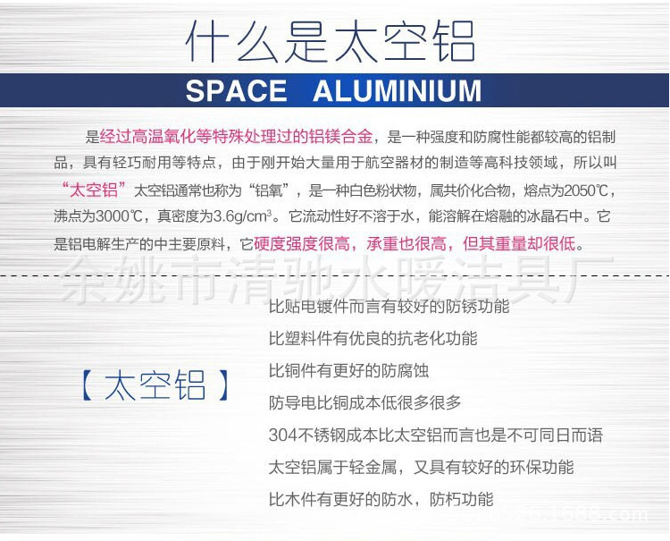 厂家供应 太空铝卷纸盒厕纸卷筒纸架工程宾馆酒店用手纸架卷纸器