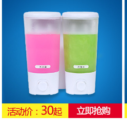 皂液器同类产品_05