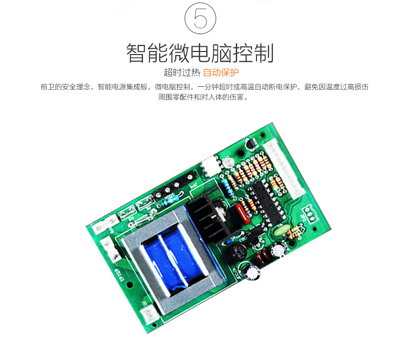 莫顿厂家直销感应干手器自动干手机酒店烘手机宾馆专用烘手器正品