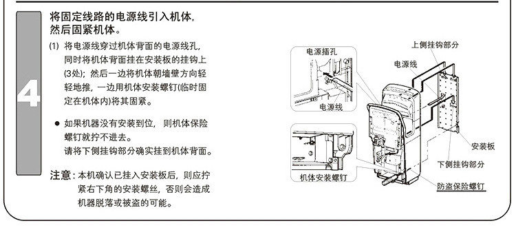 全国包邮全自动感应酒店高速双面喷气式干手机干手器烘手机烘手器