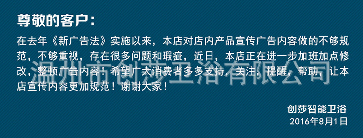 创莎酒店卫生间家用全自动感应冷热干手机干手器烘手机烘手器