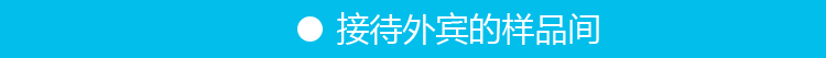 Anmon酒店全自动感应冷热干手机干手器烘手机烘手器