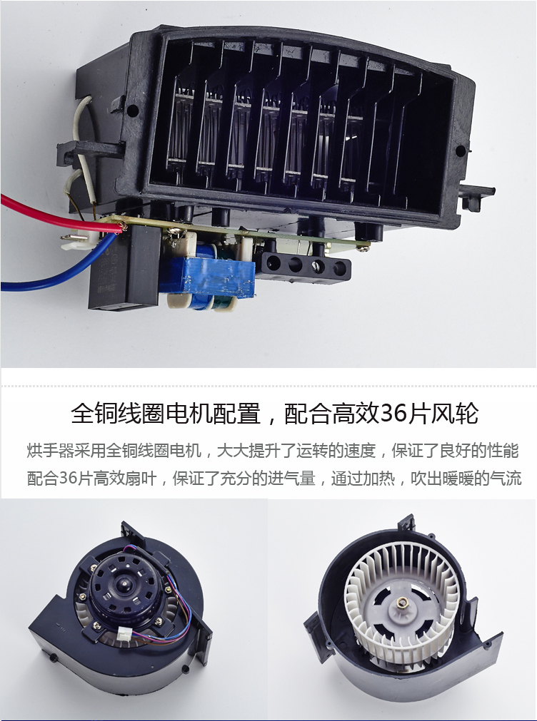 Anmon酒店全自动感应冷热干手机干手器烘手机烘手器