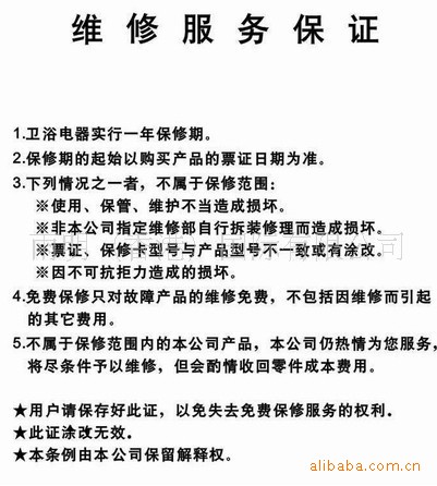 供应酒店卫浴电器 信达干手器,高速干手机,新款高档干手器