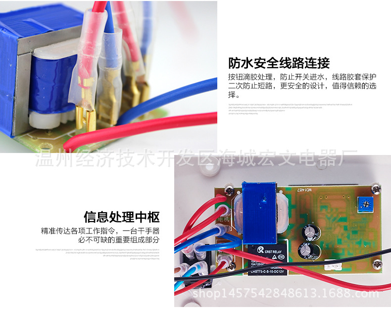 厂家直销 高速干手器带接水盒烘手机 酒店烘手器感应干手机批发