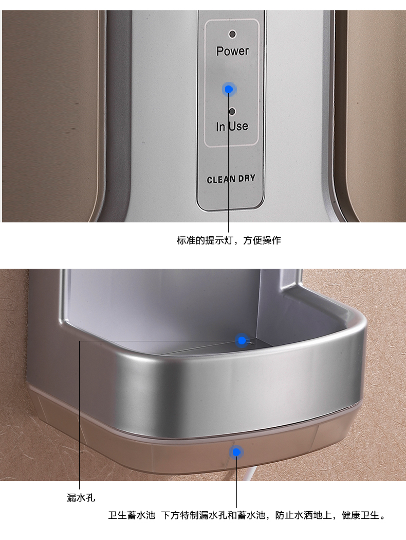 酒店卫生间全自动感应手部干手器 吹手机洗手烘干机烘手器SD-208D