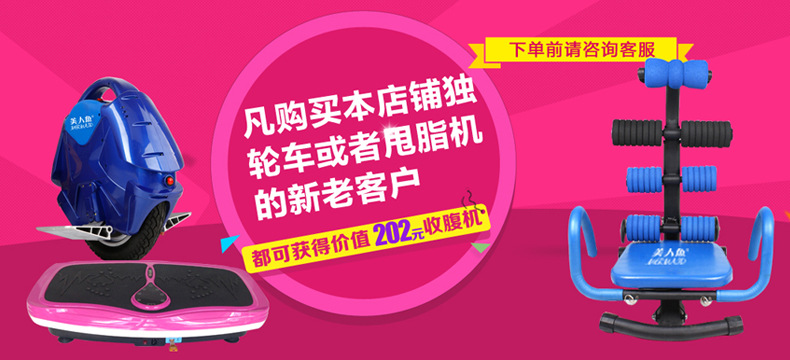 厂家直销正品足疗按摩机 桑拿足浴设备直销春节送礼送老人健康