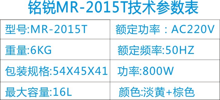 厂家供应 防漏电足浴盆 下排水 振动按摩洗脚盆桑拿足浴设备