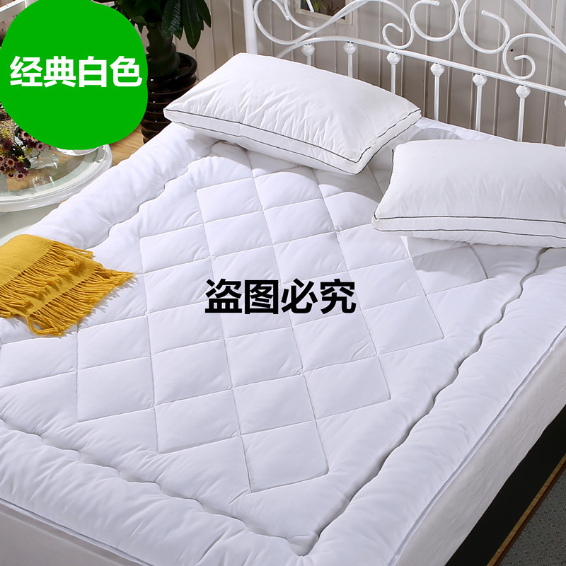 厂家直销床垫批发 酒店宾馆保护床垫床上用品床护垫舒适懒人褥子