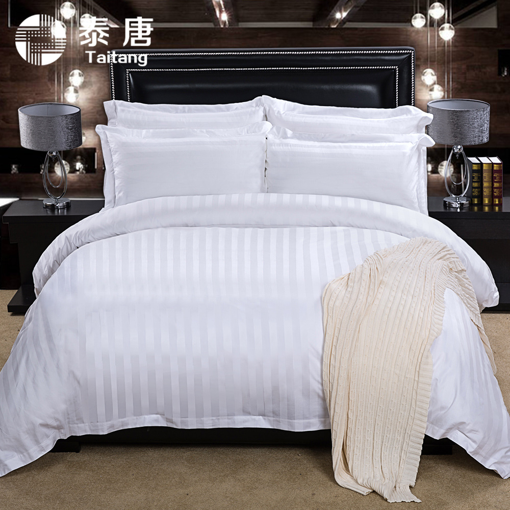 泰唐五星级酒店布草贡缎条纹纯棉四件套宾馆床上用品床品厂家直销