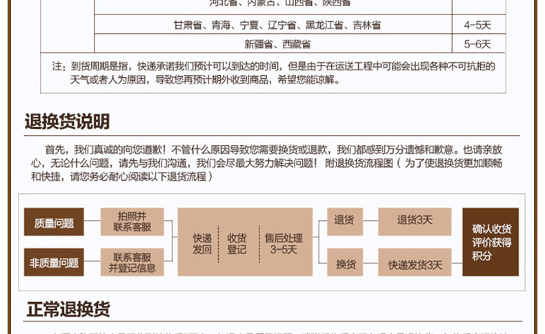 批发酒店布草酒店客房床上用品定做酒店床品套件 纯棉四件套供应