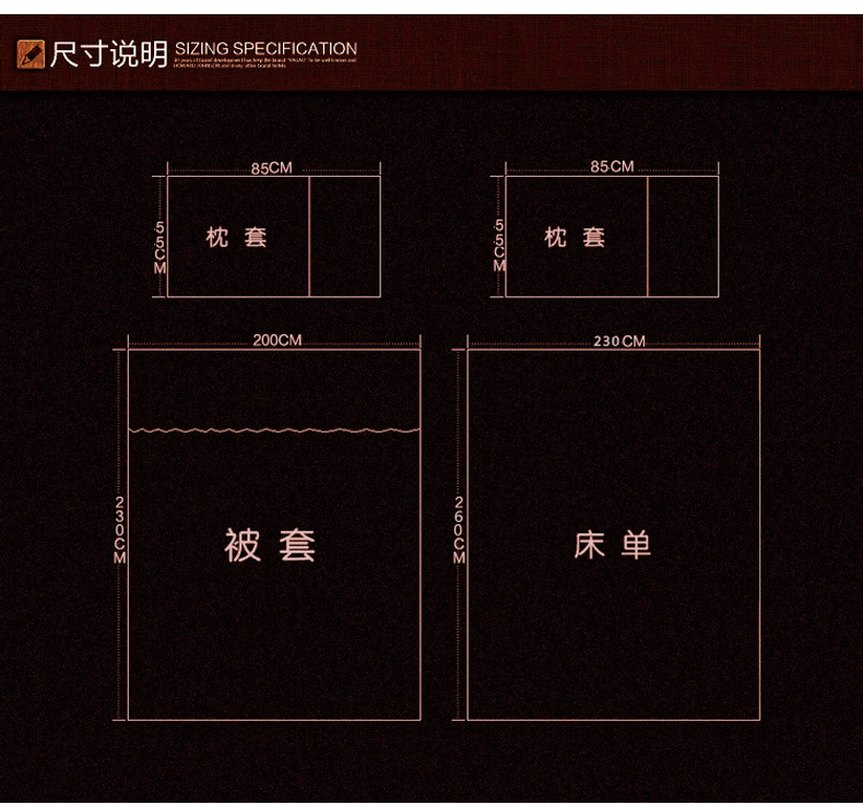 五星级宾馆酒店布草床上用品客房床品纯白色60支贡缎四件套可定制