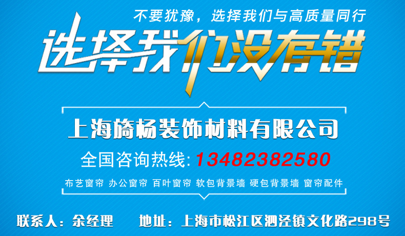 定做批发卧室客厅垂直布艺窗帘 欧式简约窗帘 酒店客房窗帘