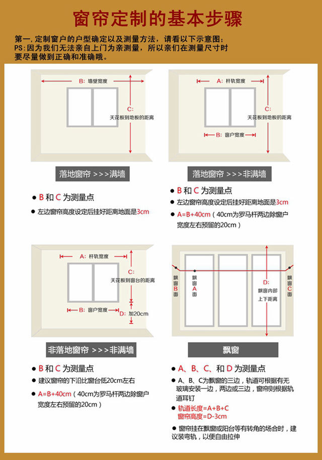 现货批发高精密纯色遮光环保窗帘布防紫外线工程酒店客房办公室