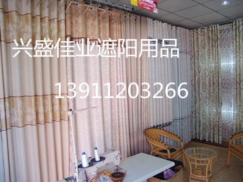 厂家供应连锁酒店窗帘，酒店客房窗帘,办公窗帘，工程优惠