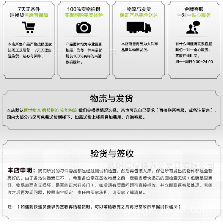 定制批发全钢保险柜家用小型电子密码迷你保险箱酒店专用厂家直销