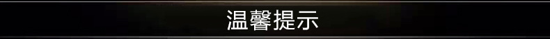 欧堡保险柜小型入墙保险箱电子密码酒店保险箱家用床头保管箱