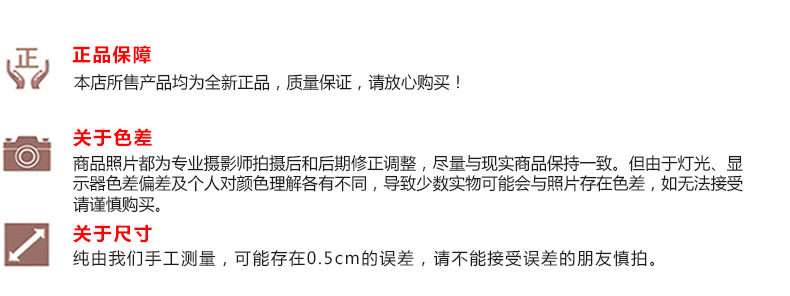 欧堡保险柜小型入墙保险箱电子密码酒店保险箱家用床头保管箱