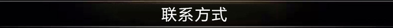 欧堡保险柜小型入墙保险箱电子密码酒店保险箱家用床头保管箱