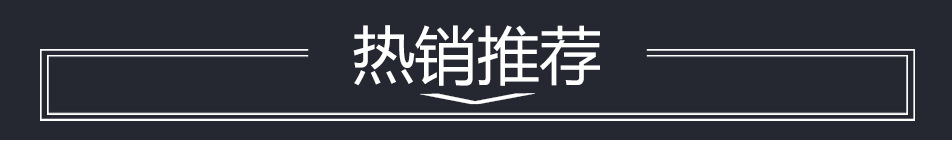 欧堡保险柜小型入墙保险箱电子密码酒店保险箱家用床头保管箱