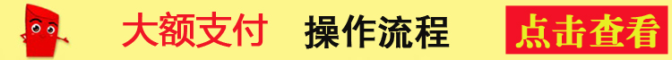 玛仕MASHI音响C-5210酒店设备套装会议专业音箱酒吧单12寸音响全